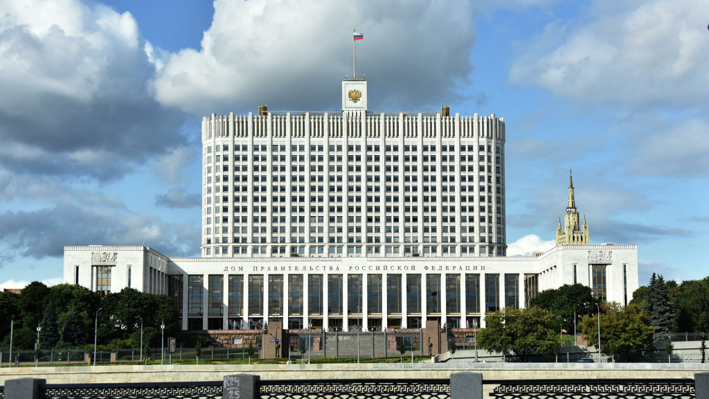 Правительство утвердило правила льготного кредитования для высокотехнологичных МСП